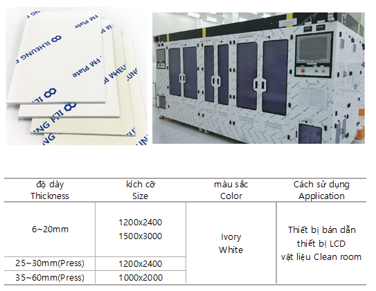 Tấm nhựa FM PVC(4910)