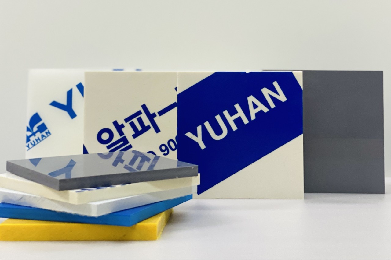 YUHAN PVC